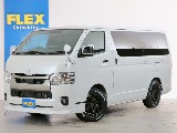 常時７０台以上のハイエース在庫数、フレックス株式会社ハイエース千葉北店！