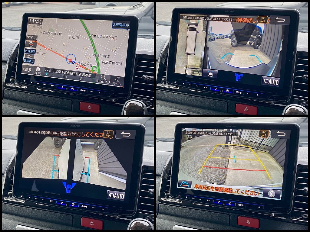 常時７０台以上のハイエース在庫数、フレックス株式会社ハイエース千葉北店！