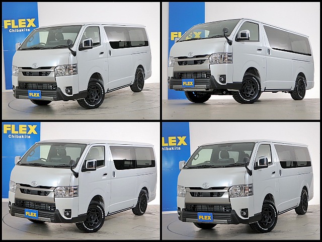 常時７０台以上のハイエース在庫数、フレックス株式会社ハイエース千葉北店！