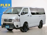 常時70台以上のハイエース在庫数、フレックス株式会社ハイエース千葉北店!