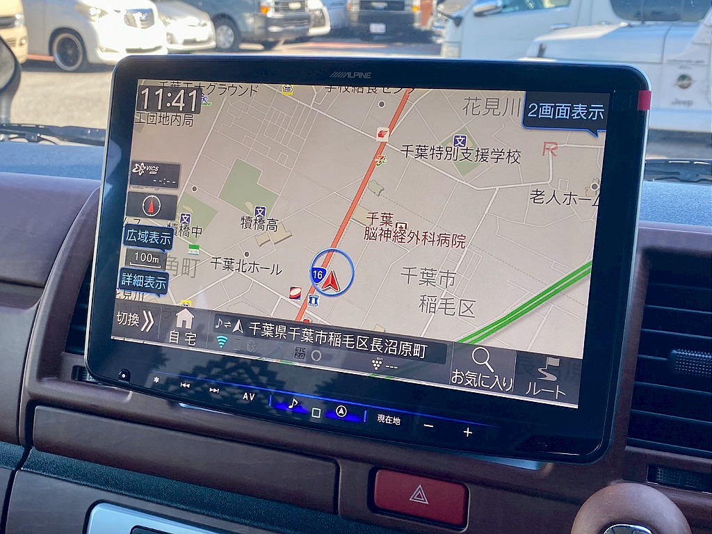 トヨタ ハイエースバン(28枚目)