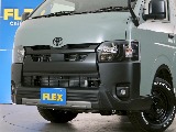 トヨタ ハイエースバン(45枚目)