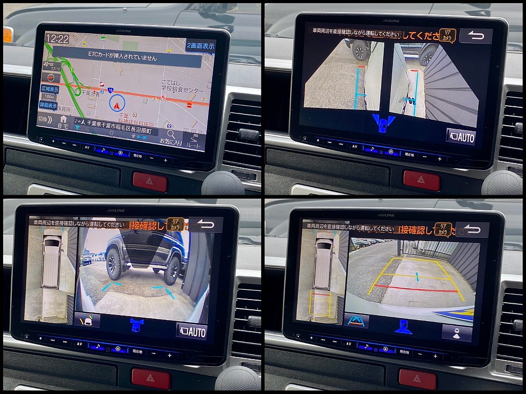 常時７０台以上のハイエース在庫数、フレックス株式会社ハイエース千葉北店！