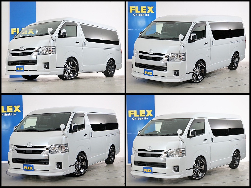 常時７０台以上のハイエース在庫数、フレックス株式会社ハイエース千葉北店！