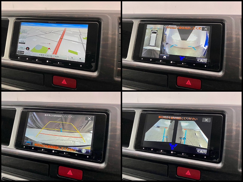 トヨタ ハイエース(15枚目)