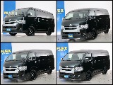 トヨタ ハイエース(4枚目)
