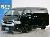 トヨタ ハイエース(1枚目)
