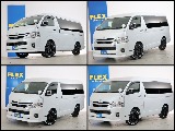 常時70台以上のハイエース在庫数、フレックス株式会社ハイエース千葉北店!