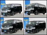 トヨタ ハイエース(4枚目)