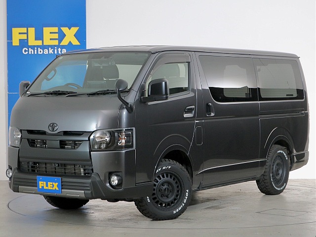 常時７０台以上のハイエース在庫数、フレックス株式会社ハイエース千葉北店！