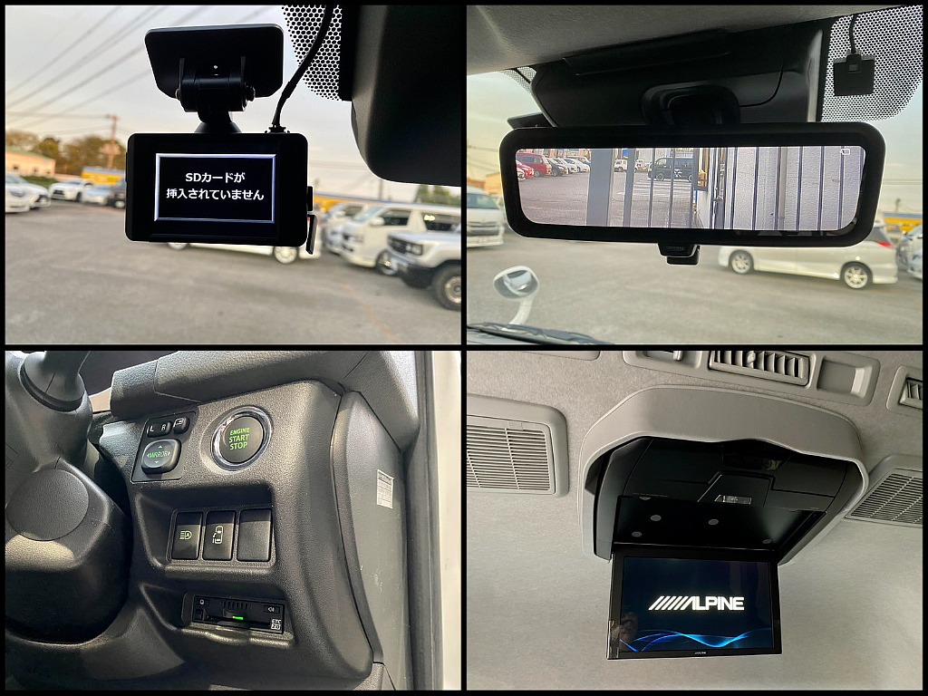 トヨタ ハイエース(15枚目)