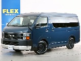 トヨタ ハイエース(1枚目)