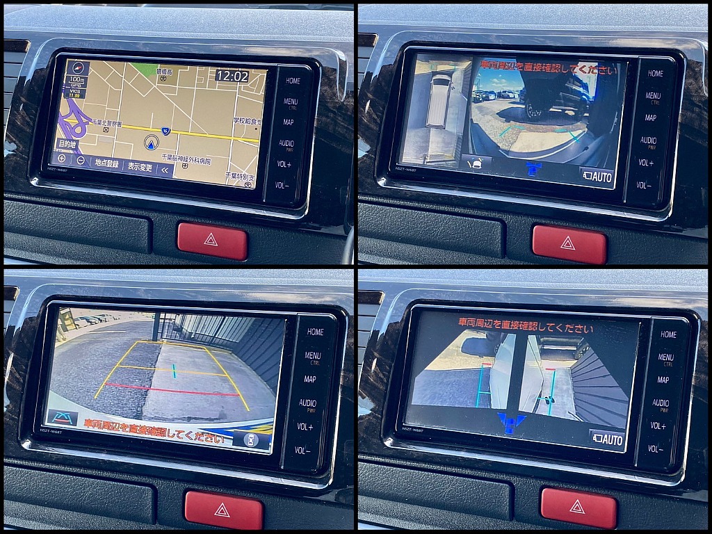 トヨタ ハイエースバン(16枚目)