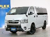 トヨタ ハイエースバン(20枚目)