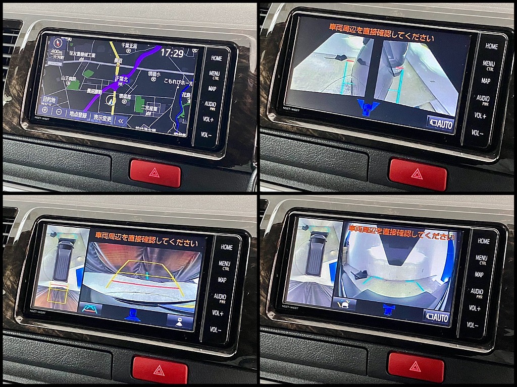 トヨタ ハイエースバン(15枚目)