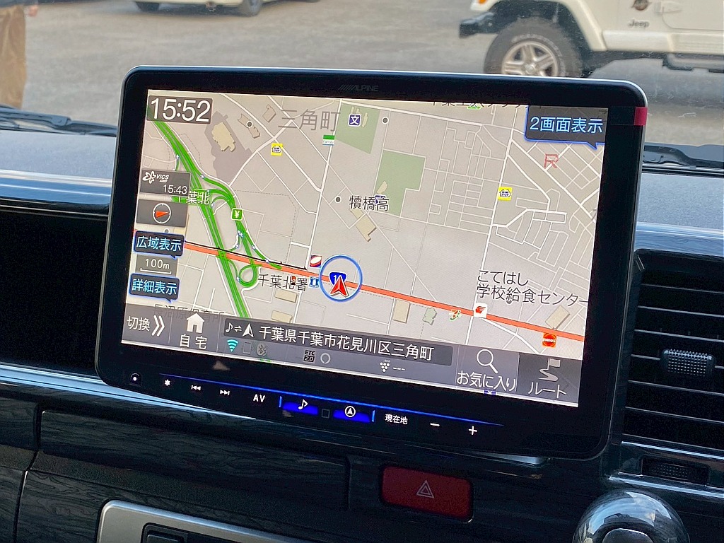 トヨタ ハイエース(25枚目)