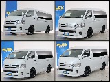 トヨタ ハイエース(4枚目)