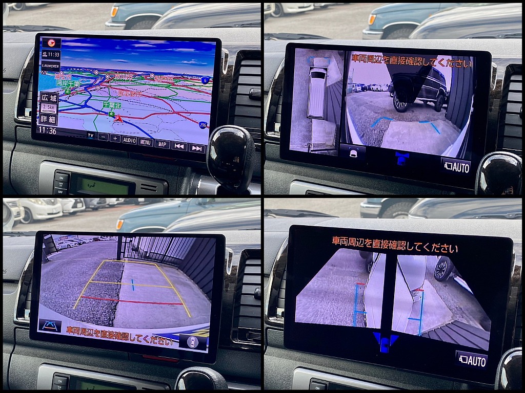 パナソニック製大型ナビ！