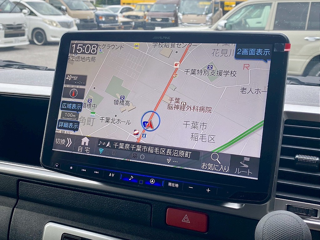アルパイン　フローティング１１インチ　ＢＩＧ－Ｘメモリーナビ！