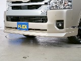 ＦＬＥＸオリジナル　ＤｅｌｆｉｎｏＬｉｎｅ　フロントスポイラー！