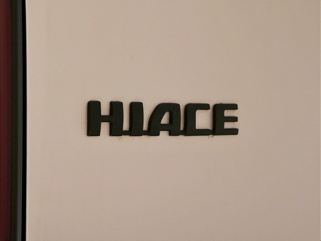 トヨタ ハイエース(22枚目)