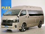 トヨタ ハイエース(1枚目)