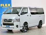 トヨタ&nbsp;ハイエースバン&nbsp;5D2.8DTスーパーGLダークプライムS L 4WD&nbsp;ライトカスタムＰＫＧ&nbsp;千葉県
