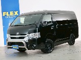 トヨタ ハイエース(32枚目)