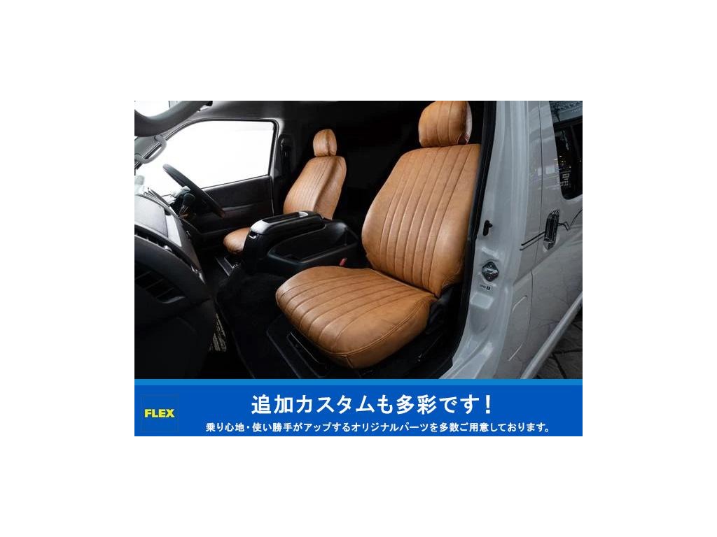 トヨタ ハイエース(58枚目)