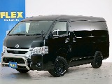 トヨタ&nbsp;ハイエース&nbsp;ワゴン2.7GLロング ミドルルーフ 4WD&nbsp;スタンダードＰＫＧ&nbsp;千葉県