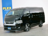 トヨタ ハイエース(44枚目)