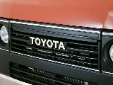トヨタ レジアスエース(23枚目)