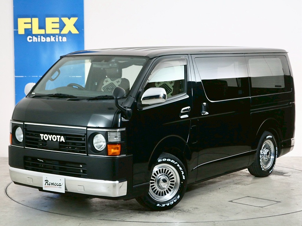 トヨタ ハイエースバン(33枚目)