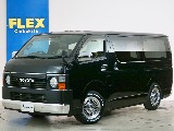 トヨタ ハイエースバン(1枚目)