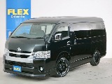 トヨタ ハイエース(7枚目)
