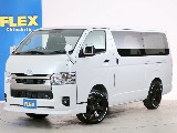 トヨタ ハイエースバン(1枚目)