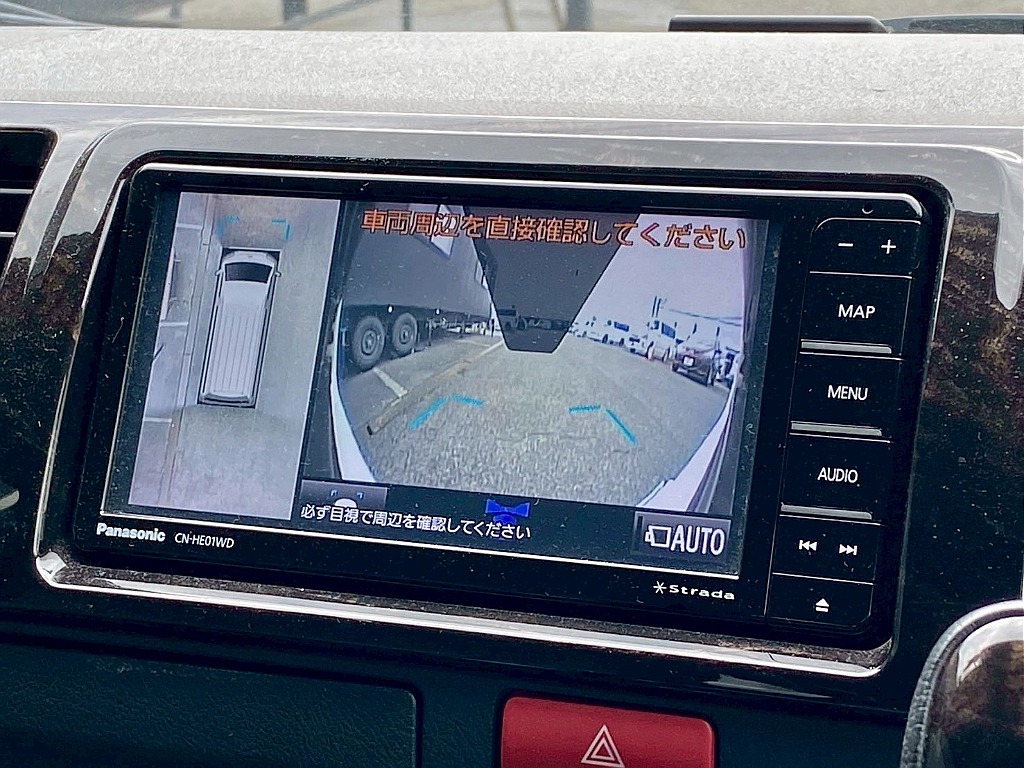 トヨタ ハイエースバン(16枚目)