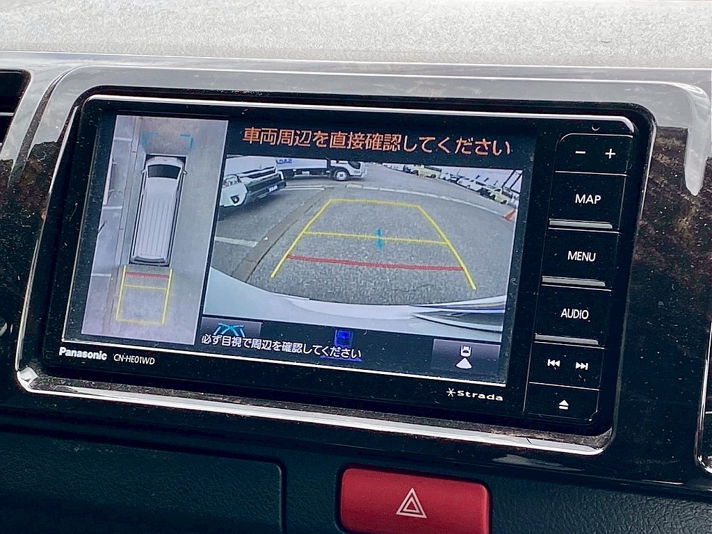 トヨタ ハイエースバン(17枚目)