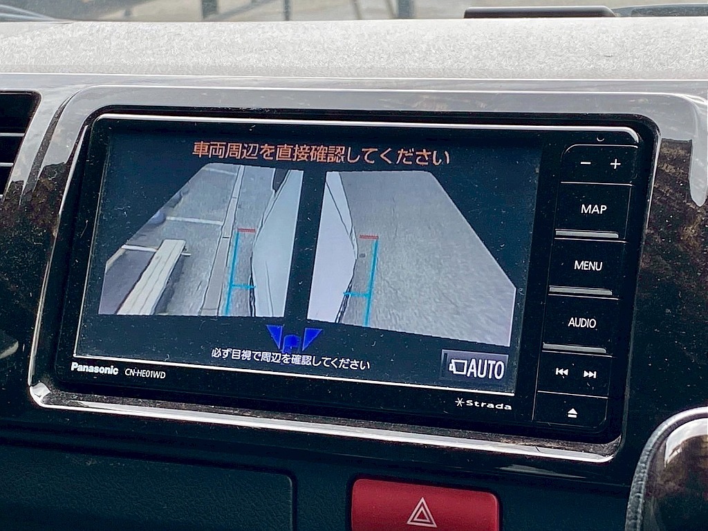 トヨタ ハイエースバン(18枚目)