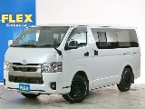 トヨタ ハイエースバン(1枚目)