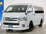 トヨタ ハイエース(5枚目)