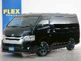 トヨタ ハイエース(1枚目)