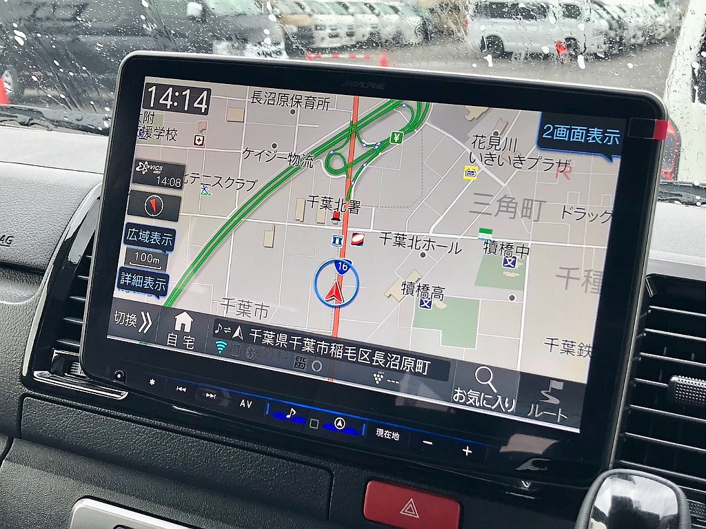 新品　アルパイン　フローティング１１インチ　ＢＩＧ－Ｘナビ！シンプルモデル♪