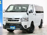 お気軽にお問い合わせください！