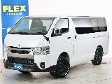 常時７０台以上のハイエース在庫数、フレックス株式会社ハイエース千葉北店！