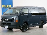 トヨタ ハイエース(1枚目)