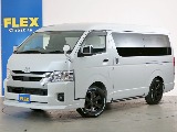 トヨタ ハイエース(1枚目)