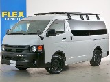 トヨタ ハイエース(1枚目)