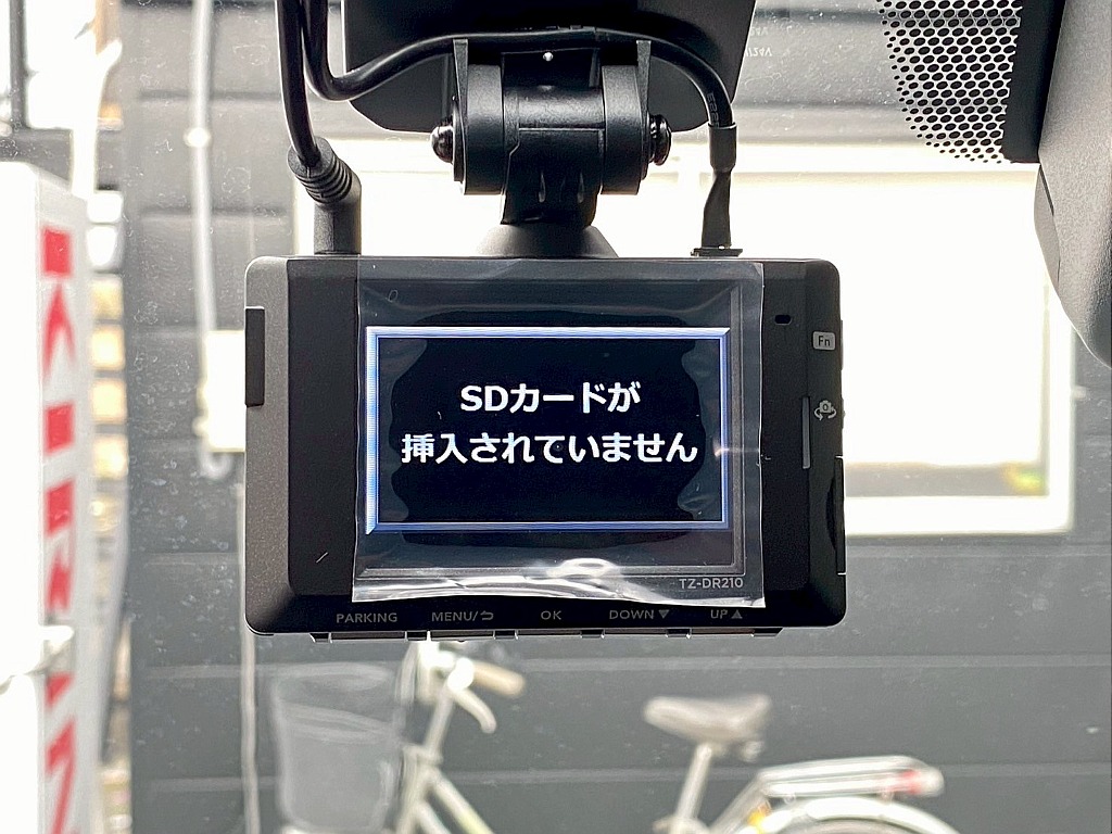 ドラレコ前後装備で安心♪