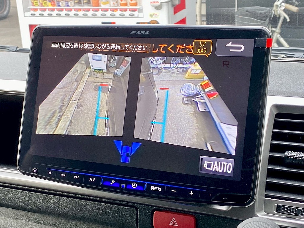 幅寄せもしやすい♪